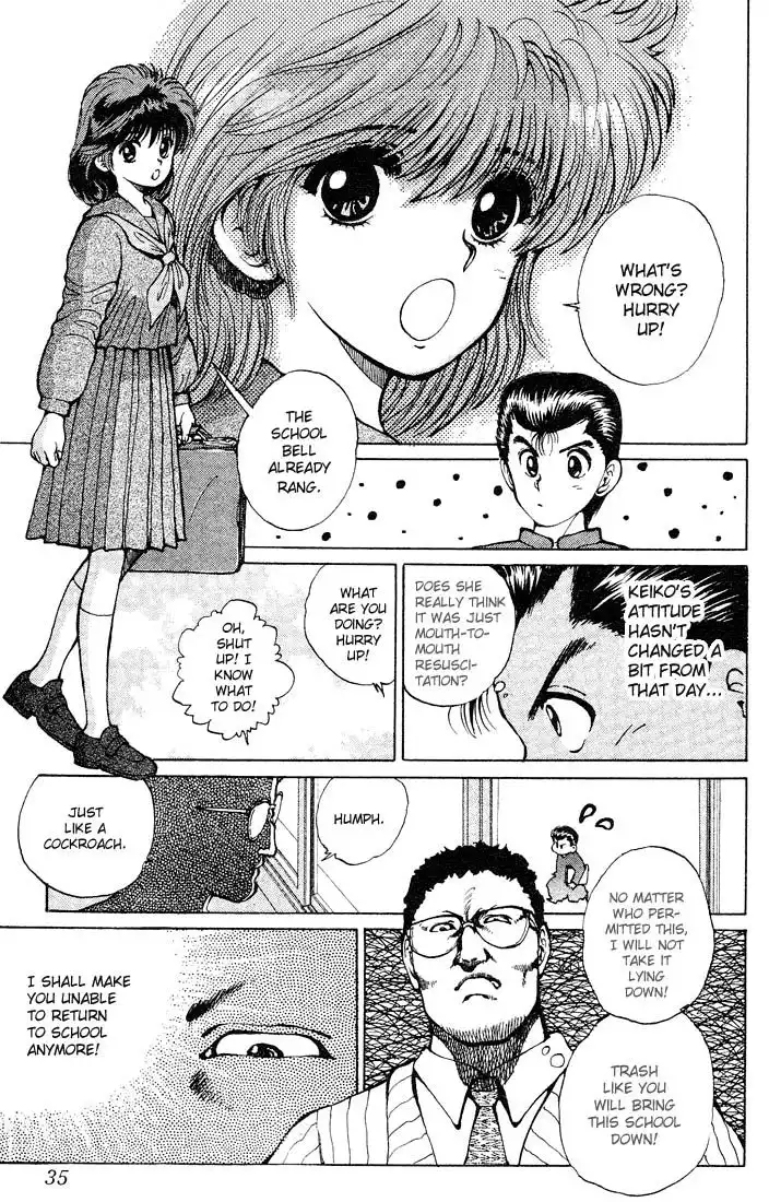 Yu Yu Hakusho Chapter 20 6